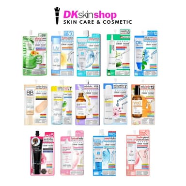เซตบำรุงผิวหน้าและสกินแคร์แบรนด์ดัง DK skinshop